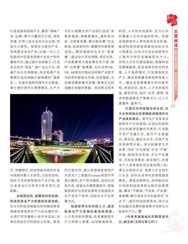 12.jpg 12.jpg