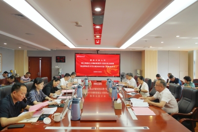 学校举行树立和践行正确政绩观学习教育读书班暨党委理论学习中心组2026年第八次集体学习