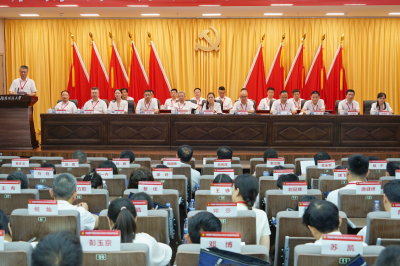 中国共产党欧冠官方网站第二次党员代表大会胜利闭幕