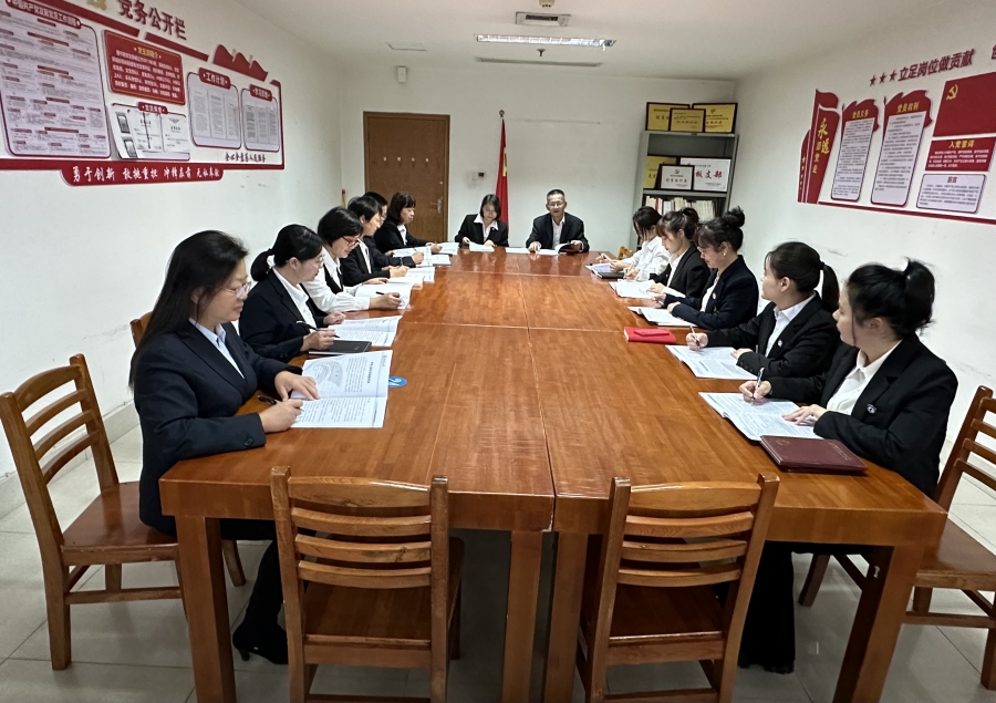10月政治理论学习2.jpg