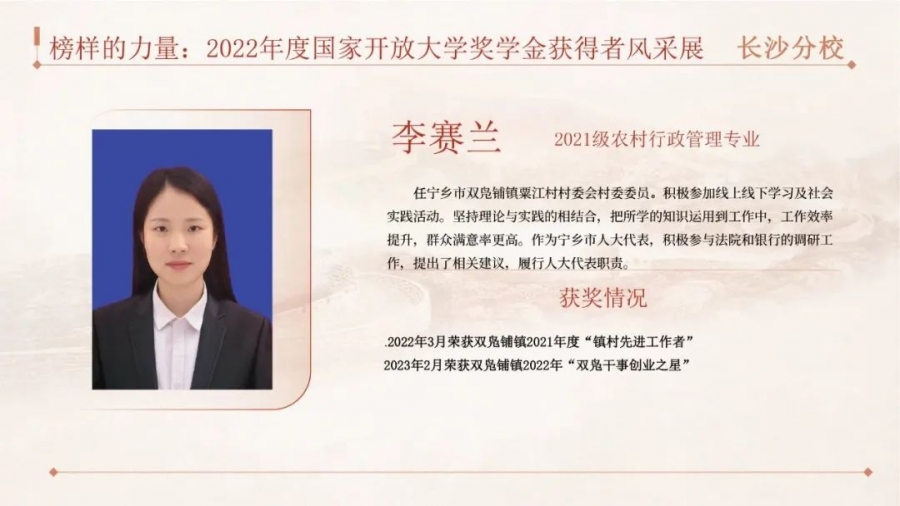 j18.jpg