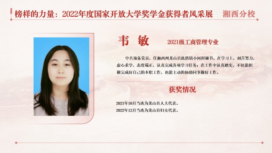j27.jpg