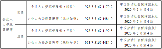 1700706976025.png 1700706976025.png