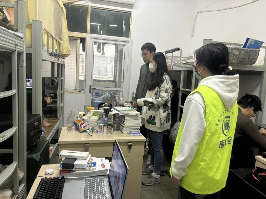 微信图片_20231211144310.jpg