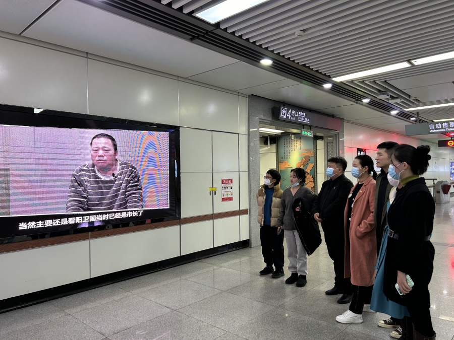 观看“廉洁和声”1.jpg