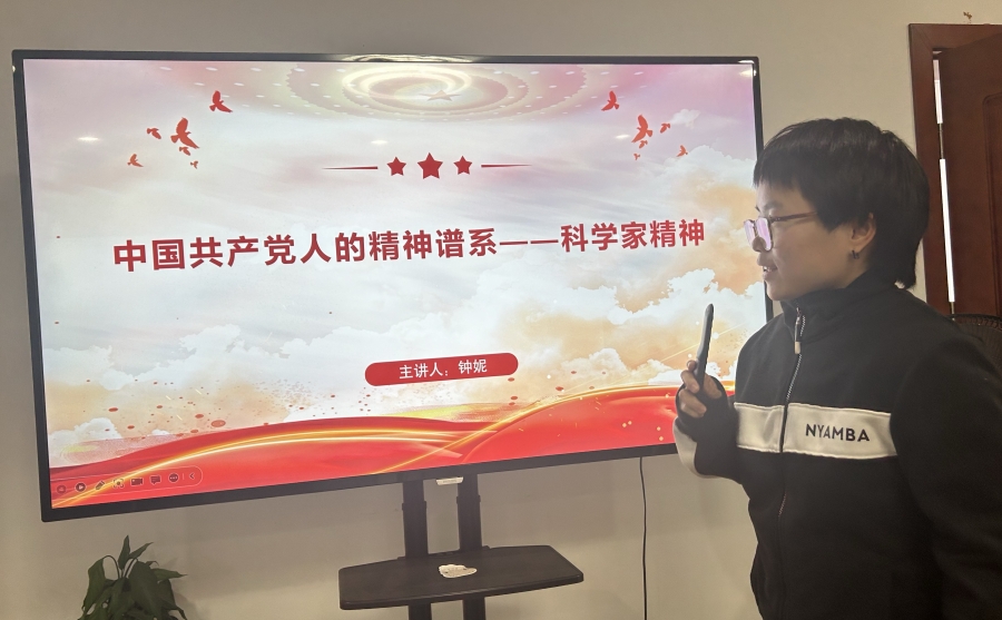 讲课照片.jpg