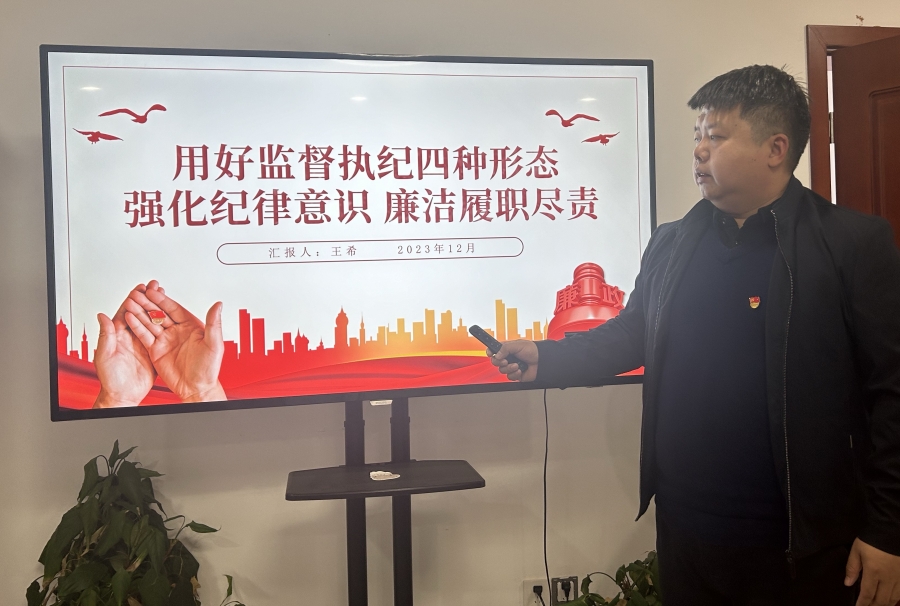 上课照片.jpg