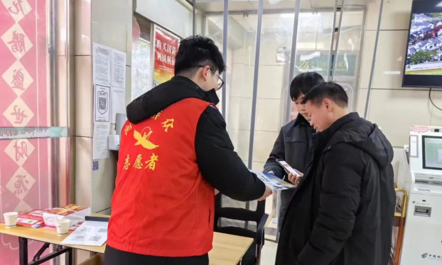 图片6.png