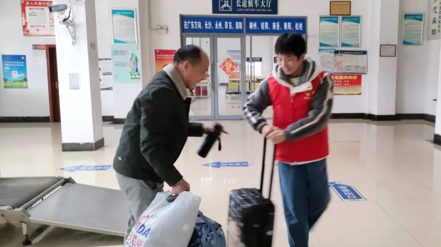 图片3.png