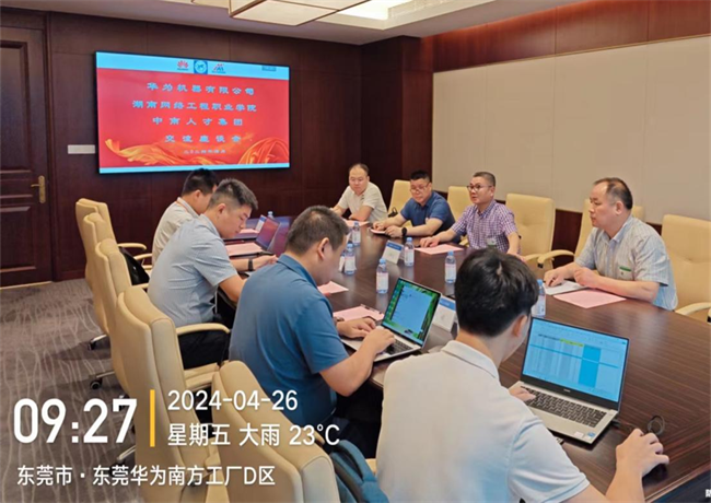 访企拓岗深圳刘书记.png 访企拓岗深圳刘书记.png