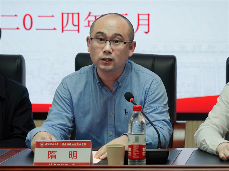 蓝思科技企业代表发言.jpg