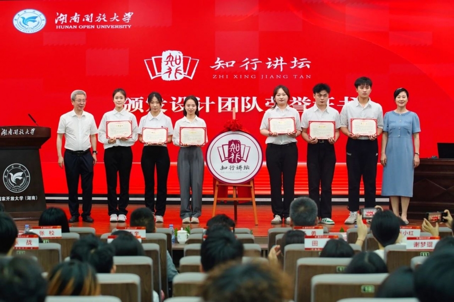 微信图片_20240528111347.jpg