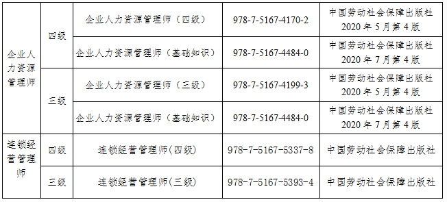 1724119620750.png