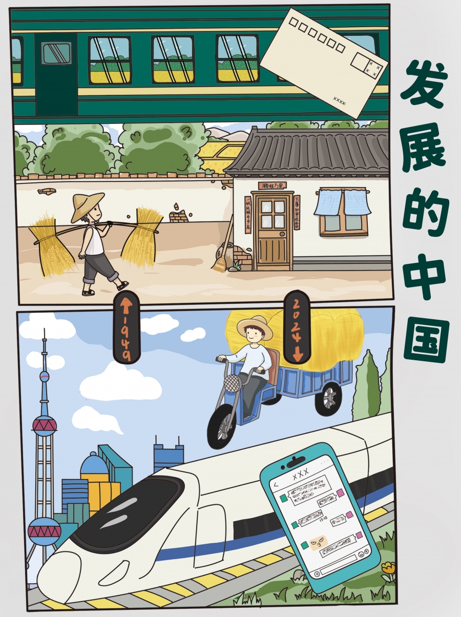 海报3.jpg