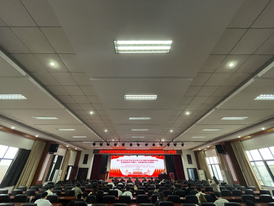 微信图片_20241016154315.jpg