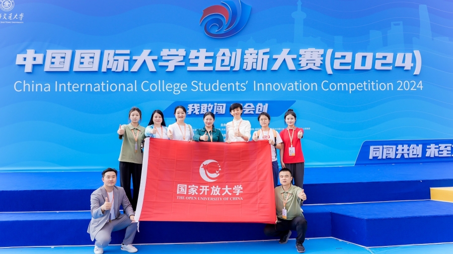 微信图片_20241017154803.jpg