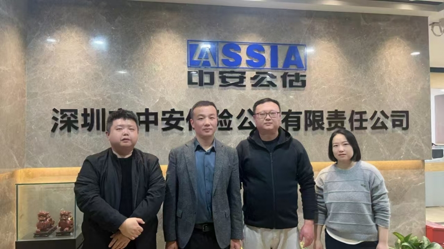 微信图片_20250324091314.jpg