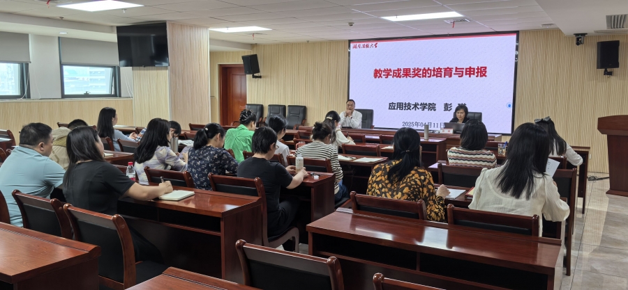 QQ图片20250415091419(14).jpeg