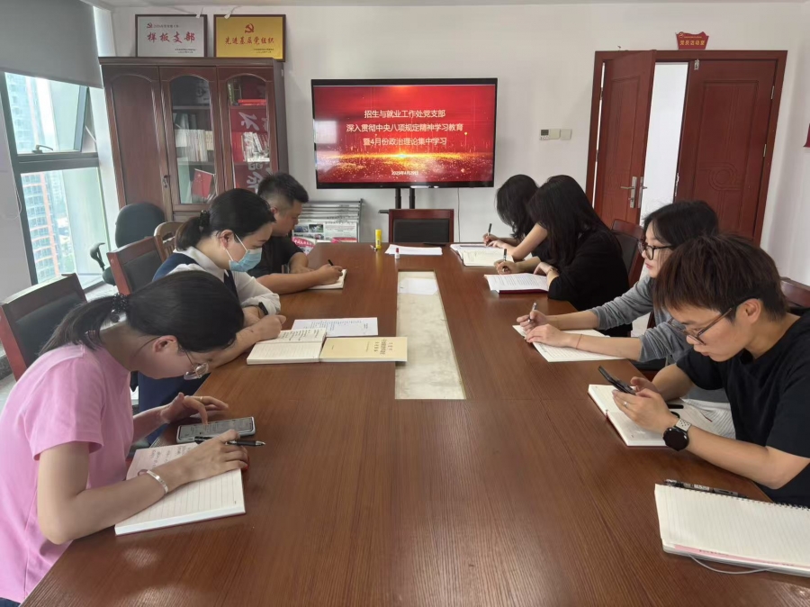 学习照片5.jpg