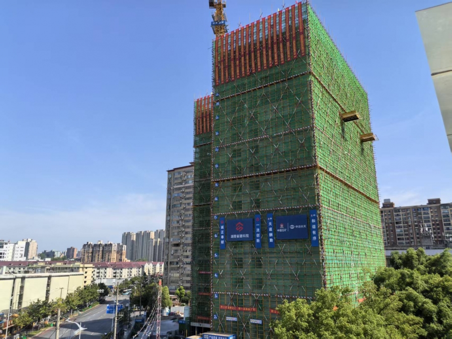 微信图片_20250513170338.jpg