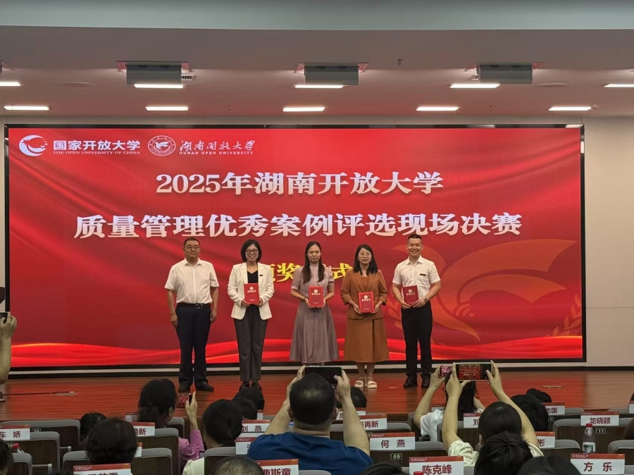 一等奖.jpg