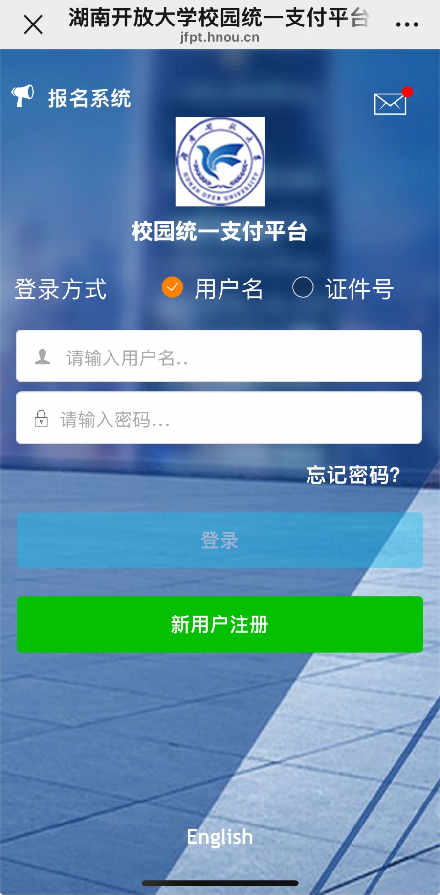 bbb8573ee8807f3e6f918bdfc283196.jpg