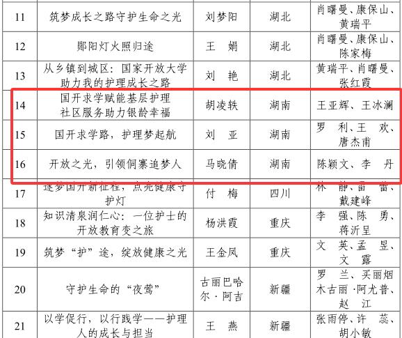 图片3.jpg 图片3.jpg