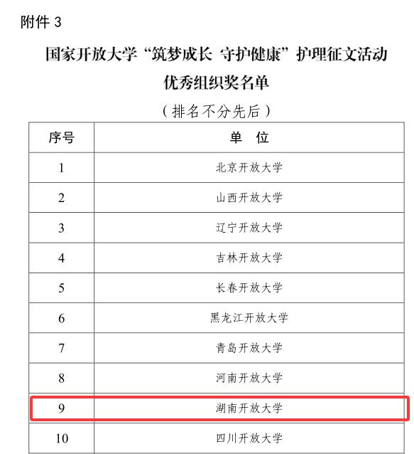 图片7.jpg 图片7.jpg