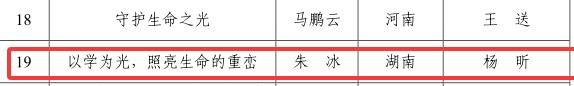 图片5.jpg 图片5.jpg
