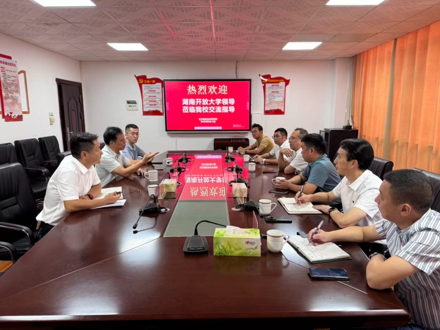 微信图片_20250912155836_21_1139.jpg