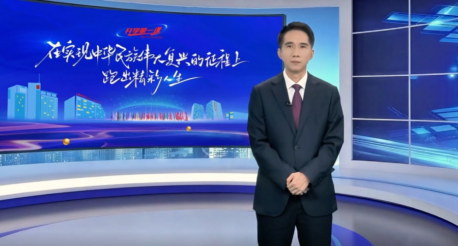 微信图片_2025-09-15_101729_300.png