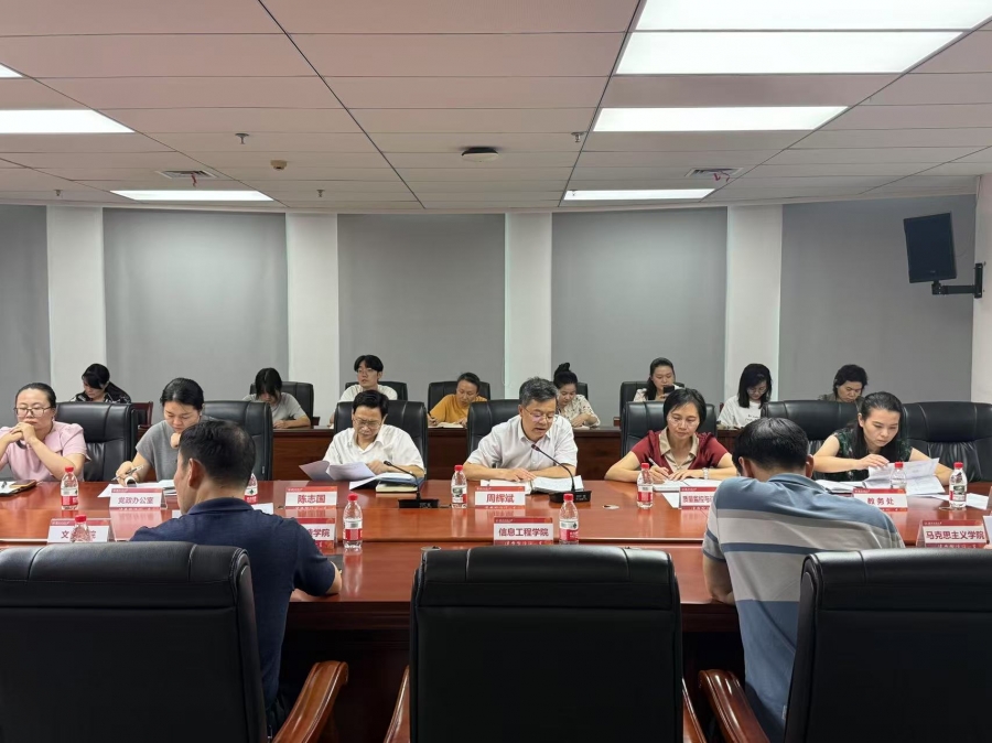 微信图片_20250926090117_120_350.jpg