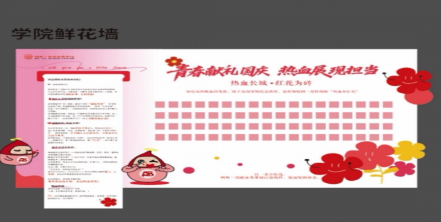 微信图片_2025-10-09_092716_615.png