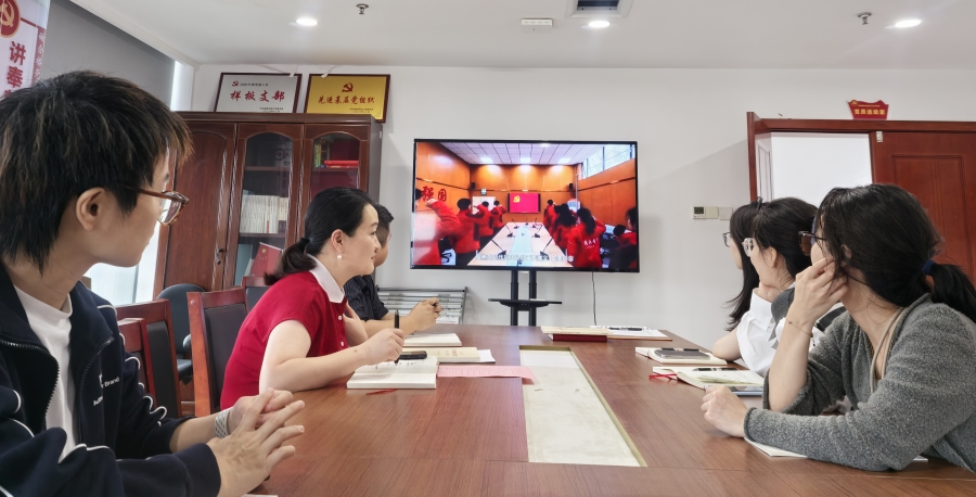 6月12日观看微党课.jpg