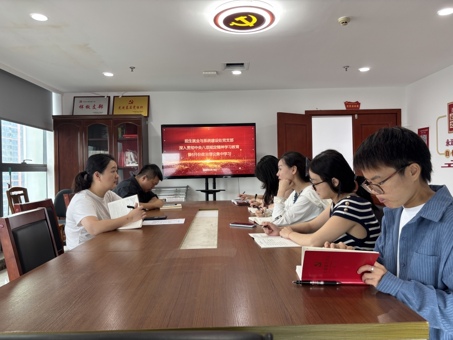 6月19日学习照片.jpg