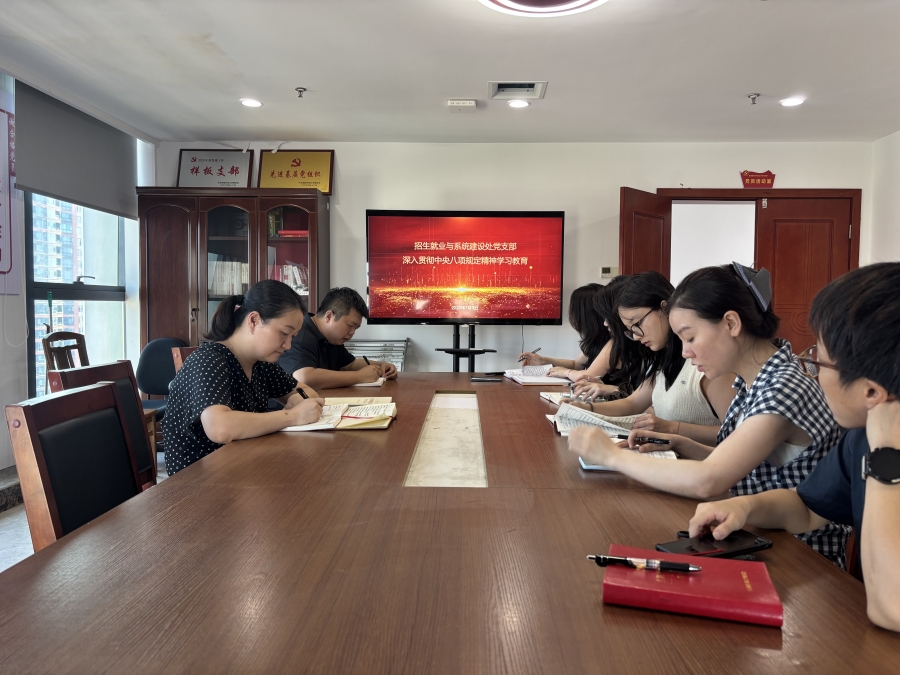 7月3日学习照片1.jpg