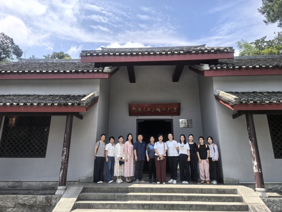 郭亮烈士故居参观学习1.jpg