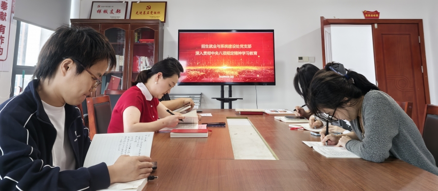 6月12日学习1.jpg