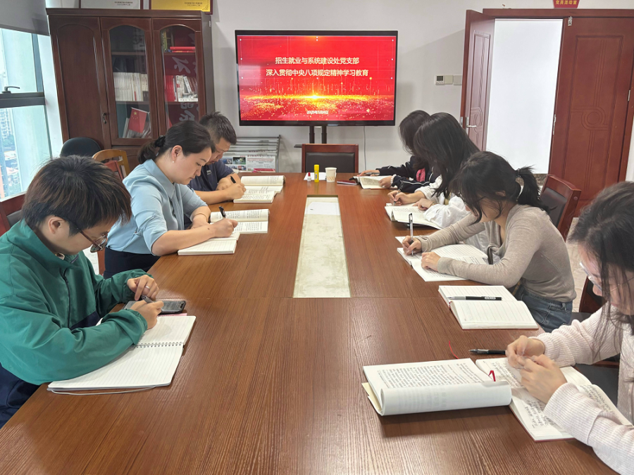 5月8日学习.png