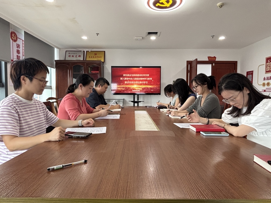 学习照片.jpg