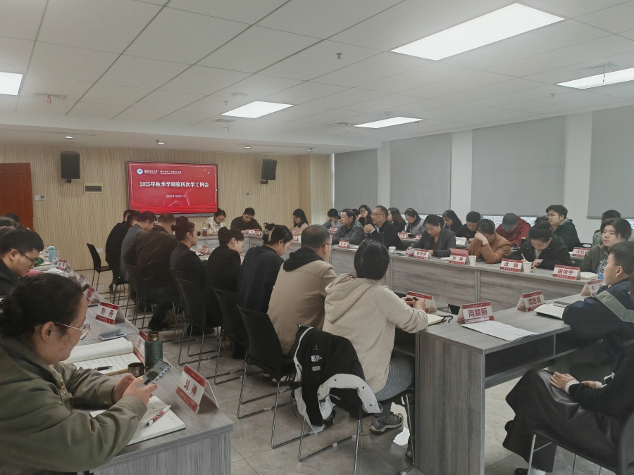 微信图片_20251022111827.jpg