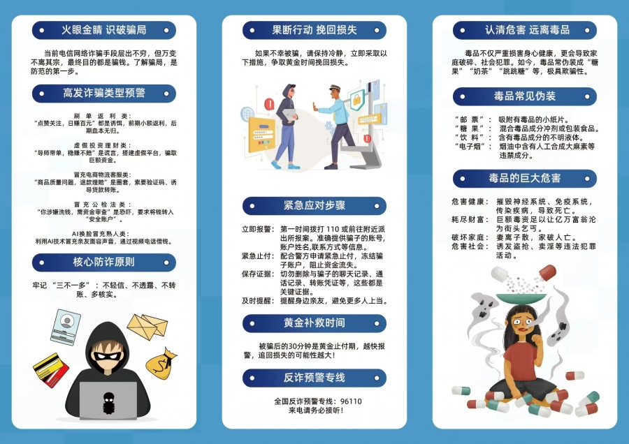 abda1fc8b990710b2a1c73764a6ef41.jpg
