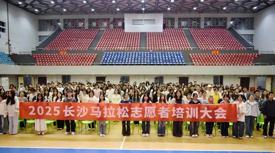 微信图片_20251027153229_359_5.jpg