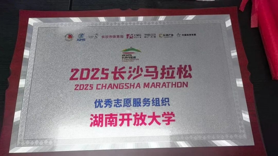 微信图片_2025-11-14_092230_707.jpg