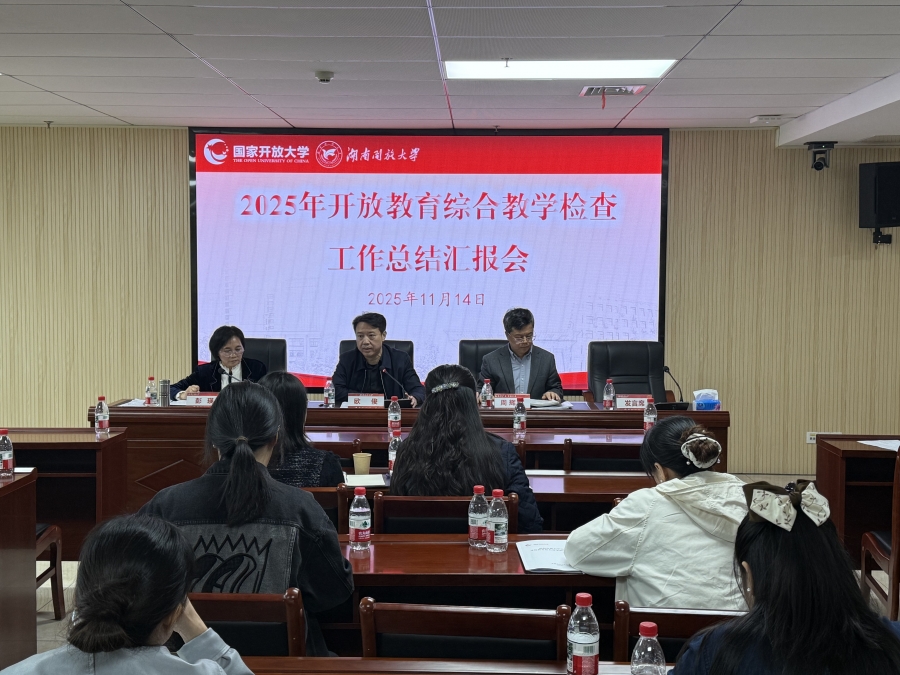 微信图片_20251114123411_516_290.jpg