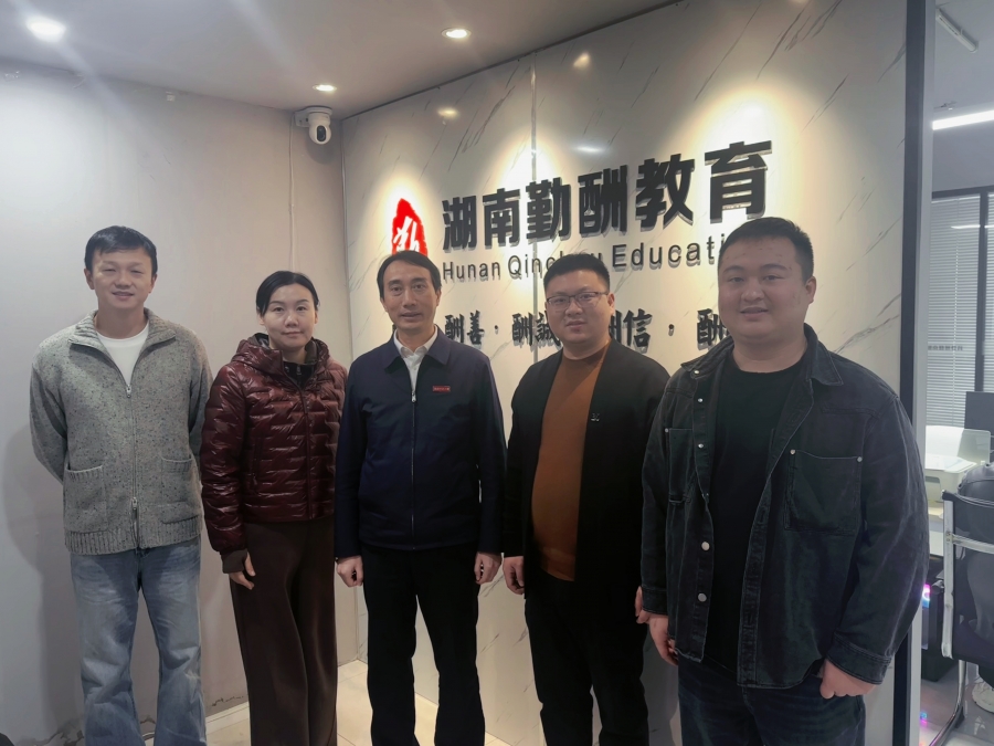 微信图片_20251118172300_330_390.jpg