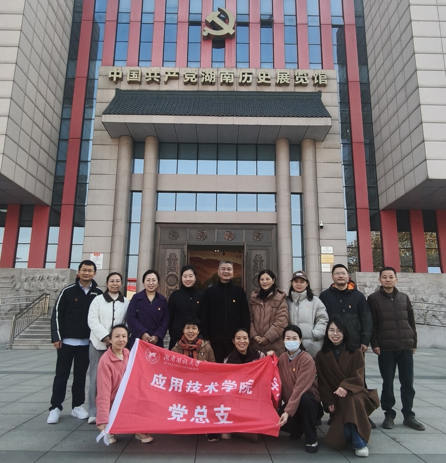 微信图片_20251204112657_500_46.jpg