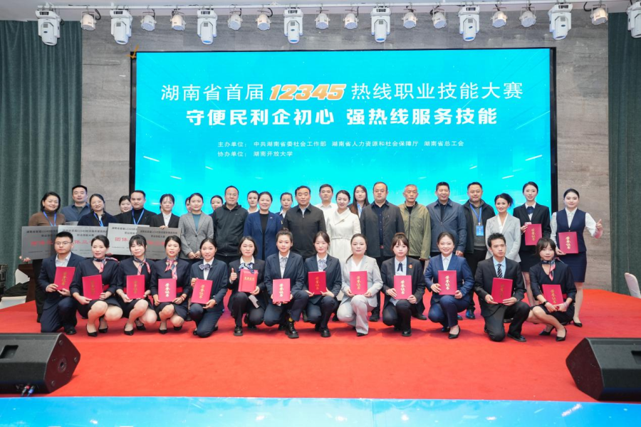 图片4.png