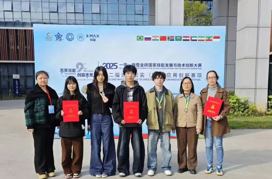 微信图片_20260105103336_11_67.jpg