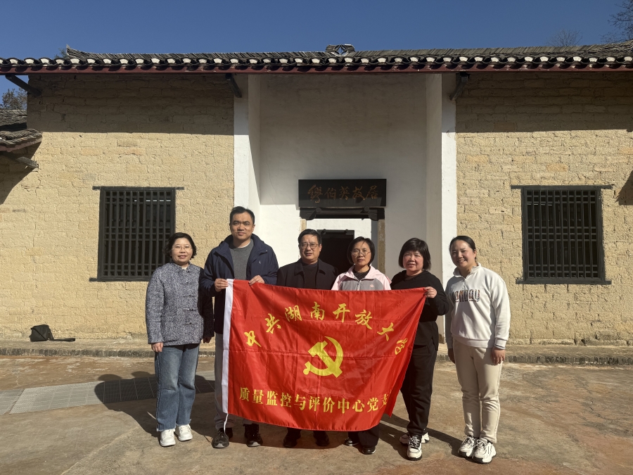 微信图片_20251224113709_293_350.jpg